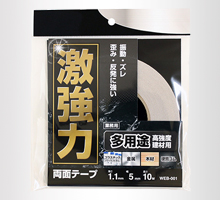 テープ