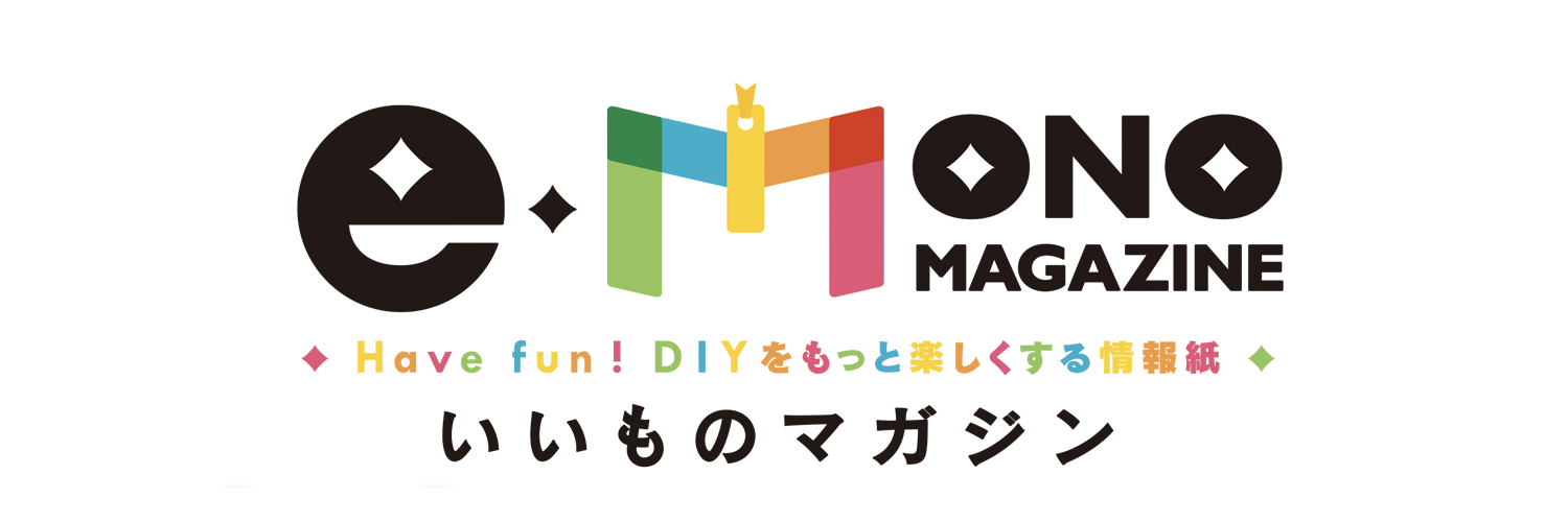 いいものマガジンロゴ