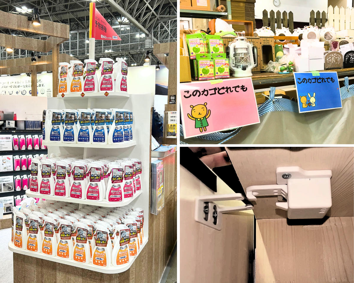 実演販売、即売会イメージ画像