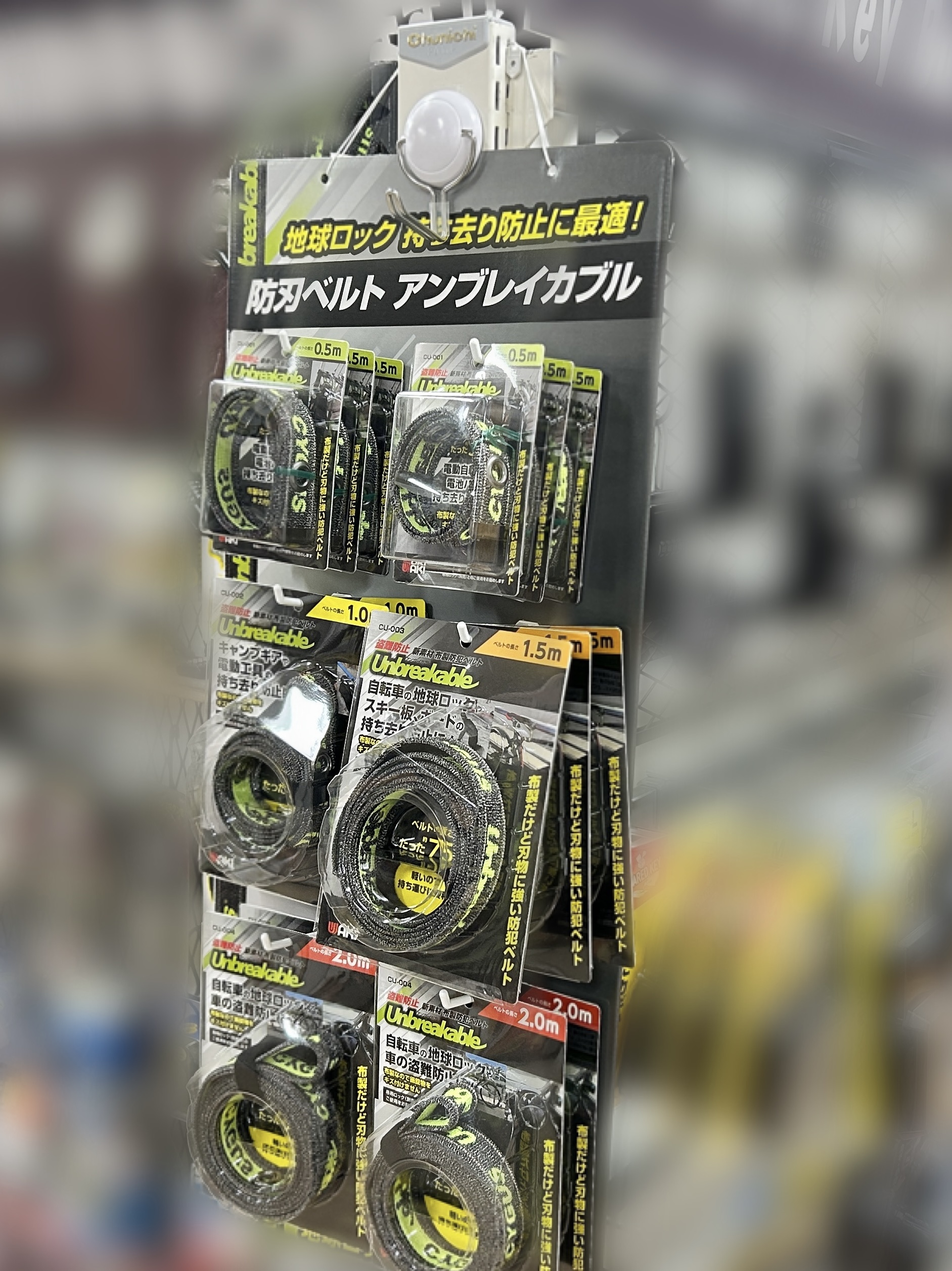 ハンガー什器の例